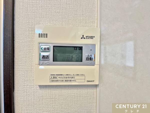 坂戸市泉町の中古一戸建て