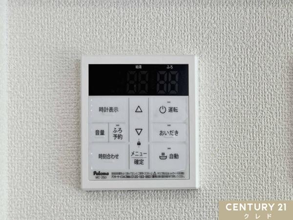 東松山市石橋23－2期　新築分譲住宅　全4棟　3号棟