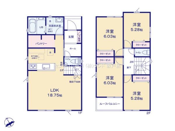 東松山市石橋23-2期　新築分譲住宅　全4棟　4号棟