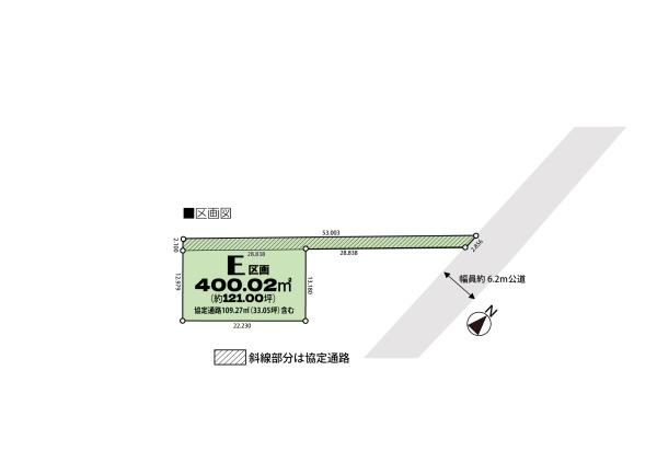 坂戸市森戸　売地　全6区画　E区画