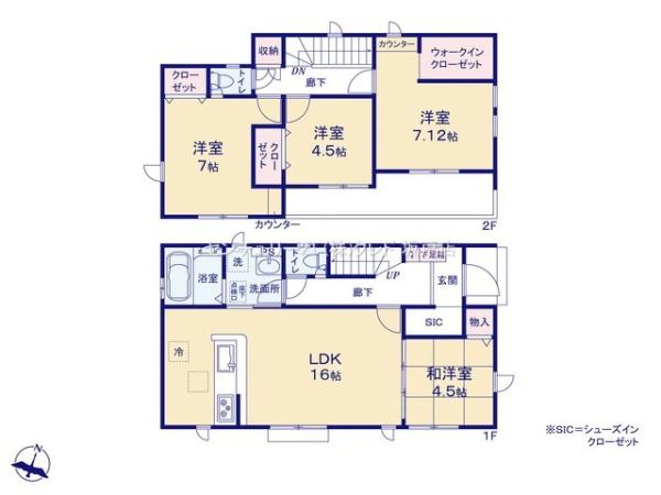 鶴ヶ島市脚折31期　新築分譲住宅　全9棟　5号棟