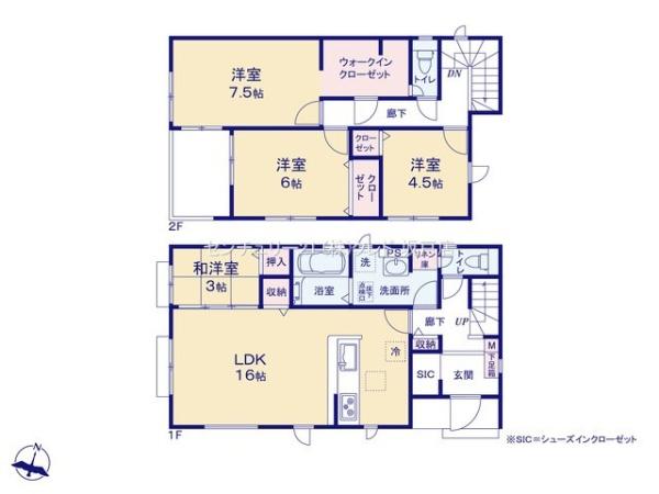 鶴ヶ島市脚折31期　新築分譲住宅　全9棟　8号棟