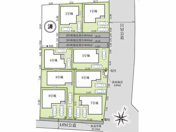 鶴ヶ島市脚折31期　新築分譲住宅　全9棟　8号棟