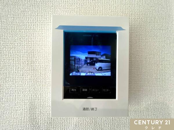 鶴ヶ島市脚折31期　新築分譲住宅　全9棟　4号棟