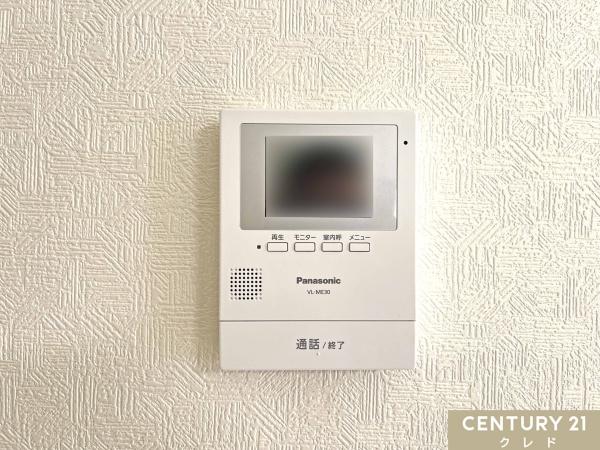 坂戸市伊豆の山町の中古一戸建て