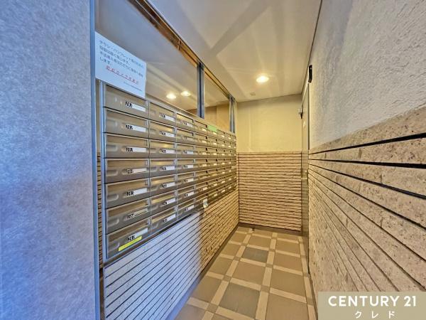 ダイアパレス若葉弐番館