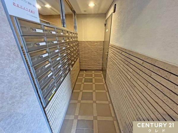 ダイアパレス若葉弐番館