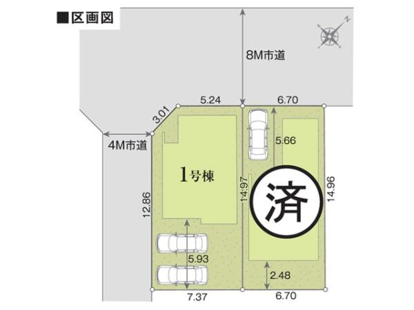 川越市かすみ野1丁目24-1期　新築分譲住宅　全2棟　1号棟