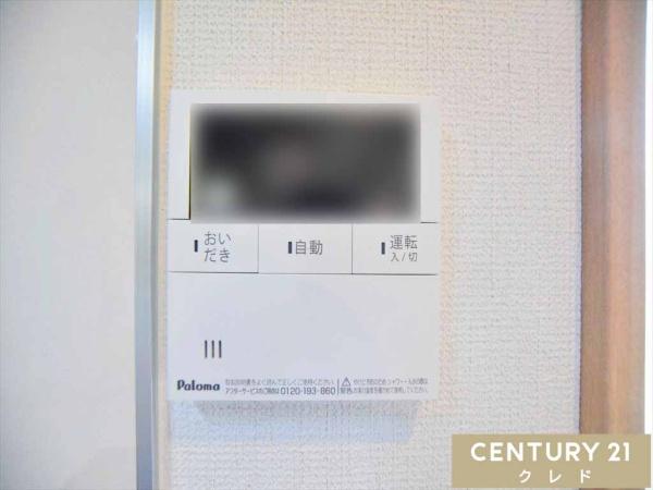 川越市大字小仙波の中古一戸建て