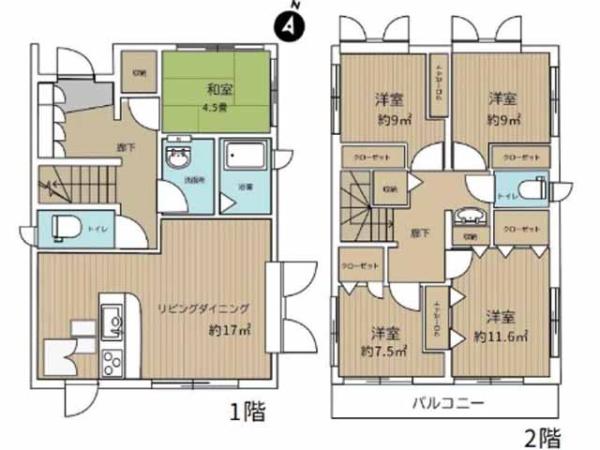 川越市富士見町　中古一戸建て