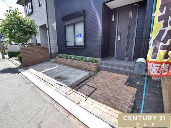 川越市富士見町の中古一戸建て