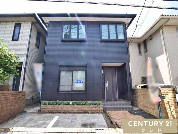 川越市富士見町　中古一戸建て