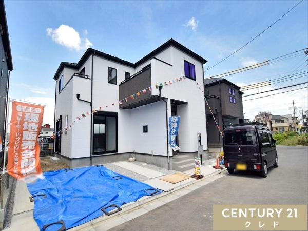 川越市宮元町4期　新築分譲住宅　全10棟　9号棟
