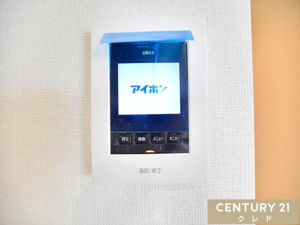 川越市宮元町4期　新築分譲住宅　全10棟　9号棟