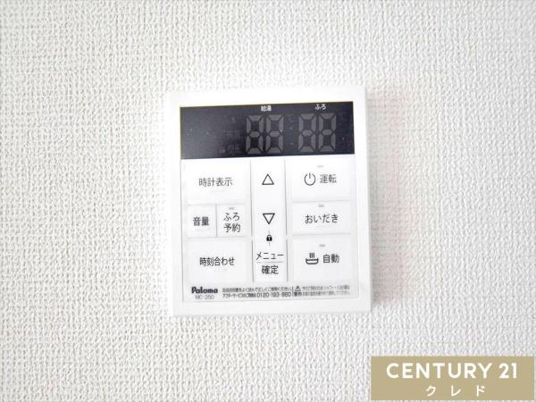 川越市今成13期　新築分譲住宅　全5棟　5号棟