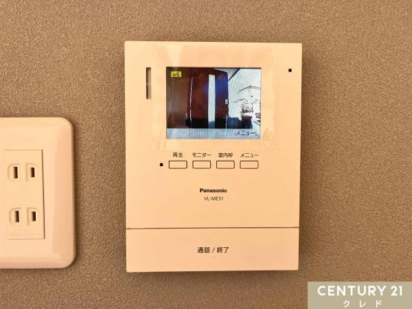 坂戸市西坂戸４丁目の中古一戸建て