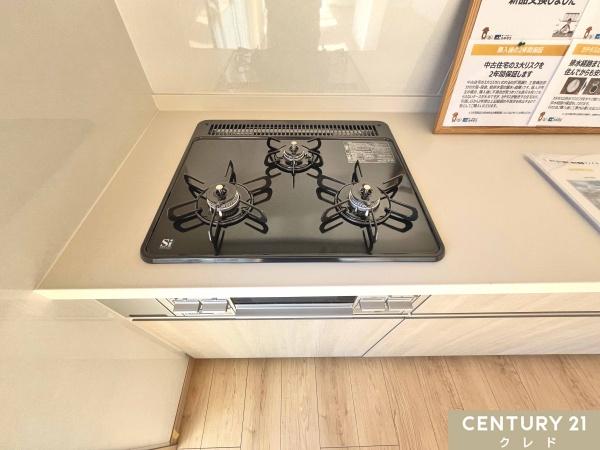 坂戸市西坂戸４丁目の中古一戸建て