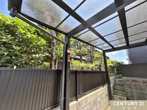 坂戸市西坂戸　中古一戸建て