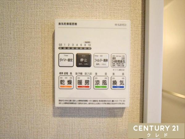 レーベンハイム川越サンシエナ