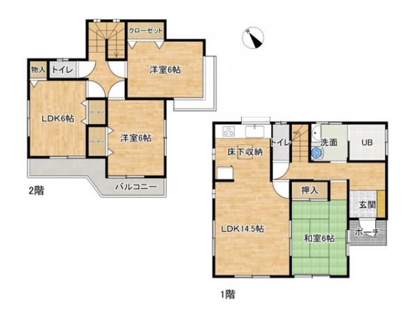 日高市大字鹿山の中古一戸建て