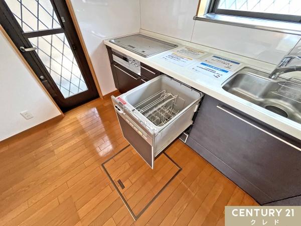 日高市大字鹿山の中古一戸建て