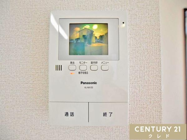 川越市大字府川の中古一戸建て