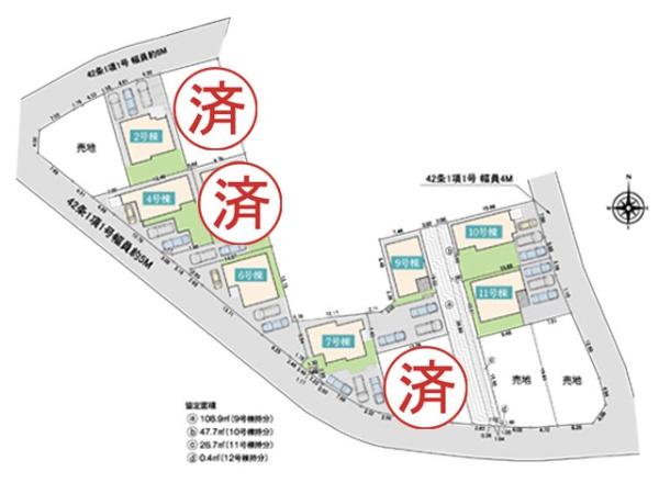 川島町下伊草　新築分譲住宅　全13棟　10号棟