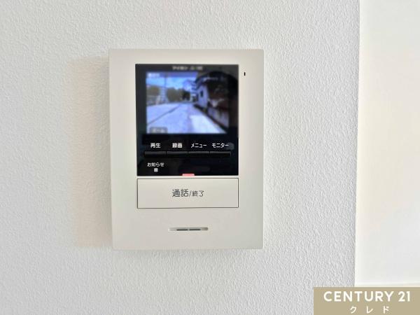 坂戸市伊豆の山町の中古一戸建て