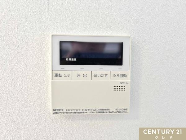 坂戸市伊豆の山町の中古一戸建て