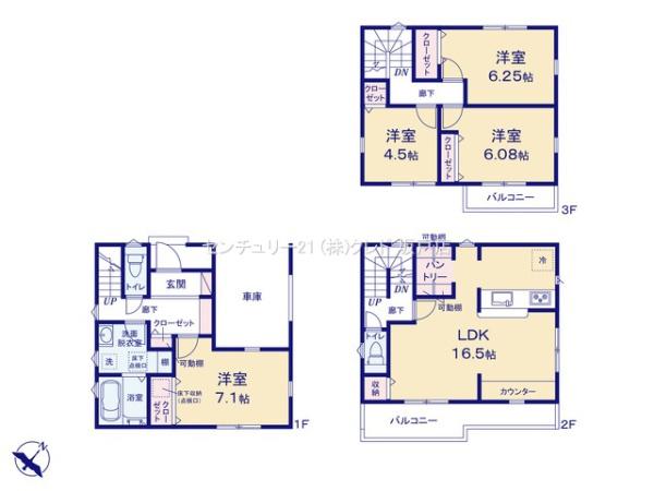 川越市熊野町　新築一戸建て