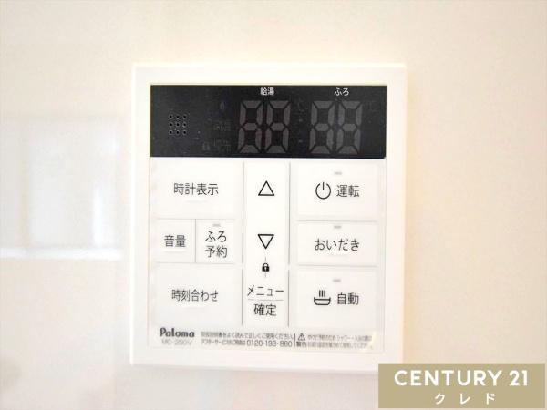 川越市熊野町　新築一戸建て