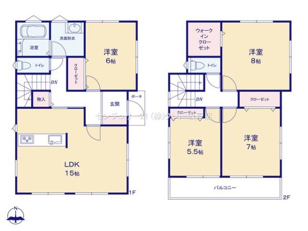 坂戸市溝端町　新築分譲住宅　全2棟　B号棟