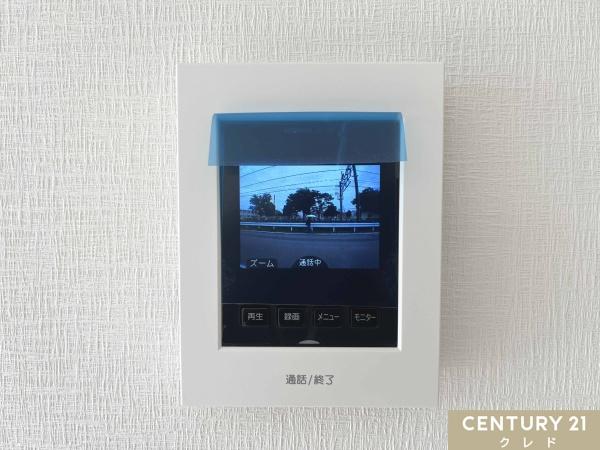 坂戸市溝端町　新築分譲住宅　全2棟　B号棟