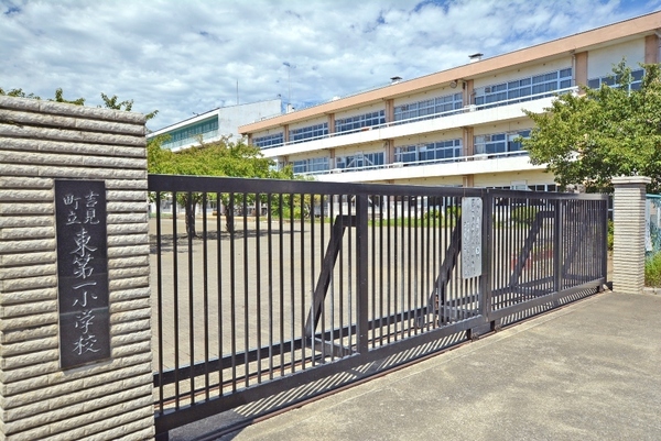 吉見町東野第21 新築一戸建て(吉見町立東第一小学校)