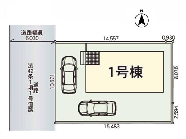 吉見町東野第21　新築一戸建て