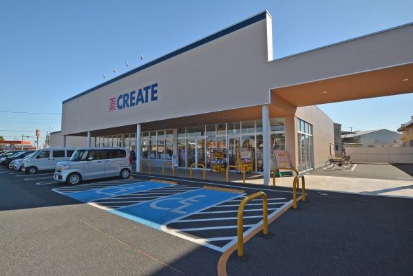 東松山市大字大谷の中古一戸建て(クリエイトエス・ディー東松山東平店)