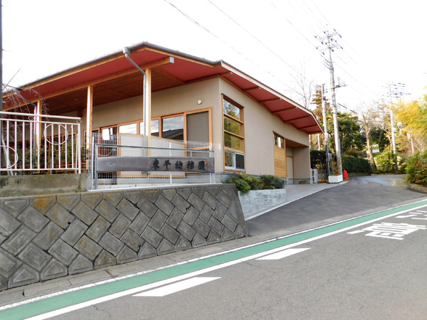 東松山市大字大谷の中古一戸建て(桃の木保育園)