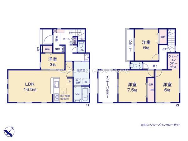 川越市大袋新田第5　新築分譲住宅　全2棟　2号棟