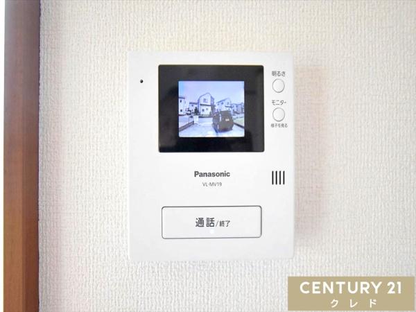 川越市大字笠幡の中古一戸建て