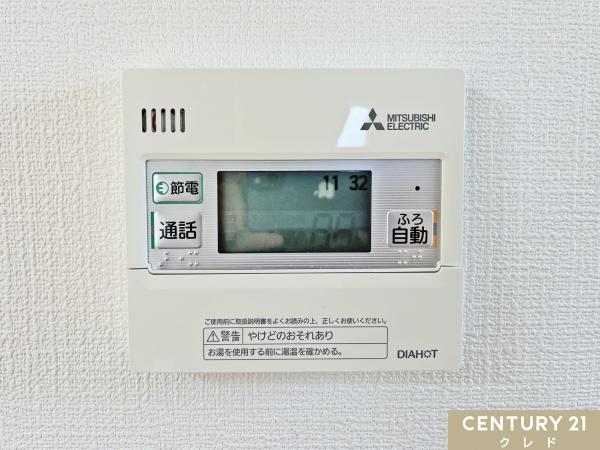 鶴ヶ島市大字下新田の中古一戸建て