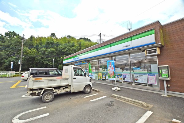 コスモ小川町(ファミリーマート小川飯田店)