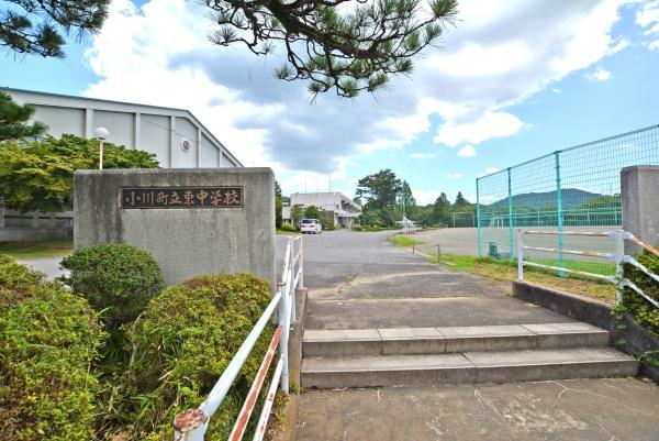 コスモ小川町(小川町立東中学校)