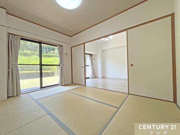 コスモ小川町