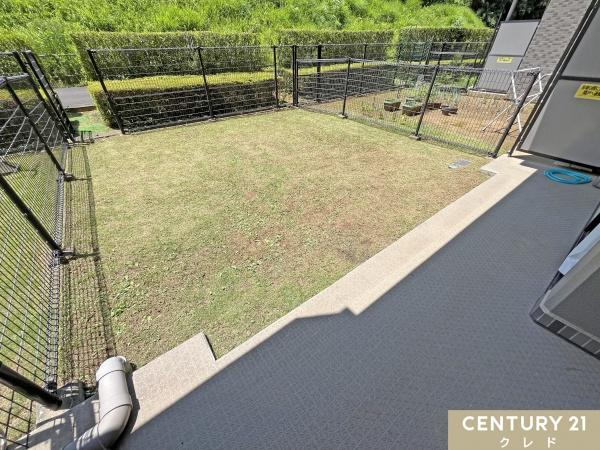 コスモ小川町