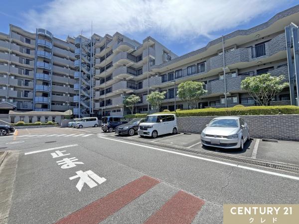 コスモ小川町