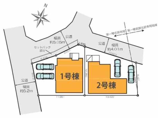 鶴ヶ島市中新田6期　新築分譲住宅　全2棟　2号棟