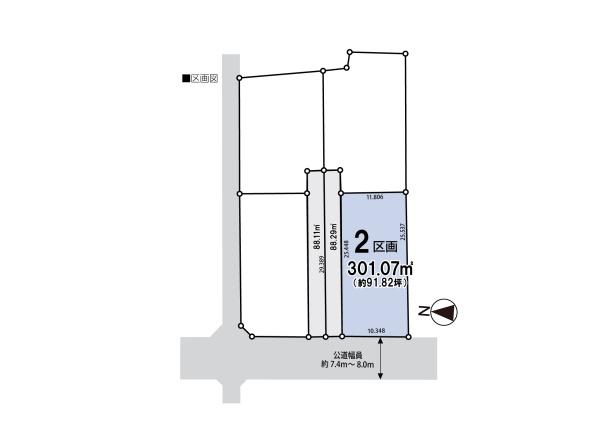 坂戸市成願寺　売地　全4区画　2区画
