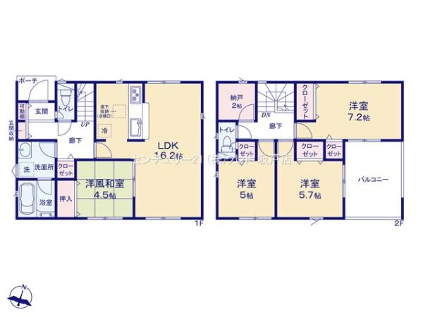 毛呂山町南台第7　新築分譲住宅　全2棟　1号棟