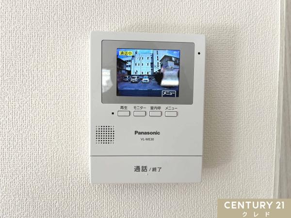坂戸市鎌倉町　新築一戸建て