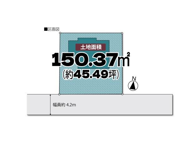 滑川町月輪